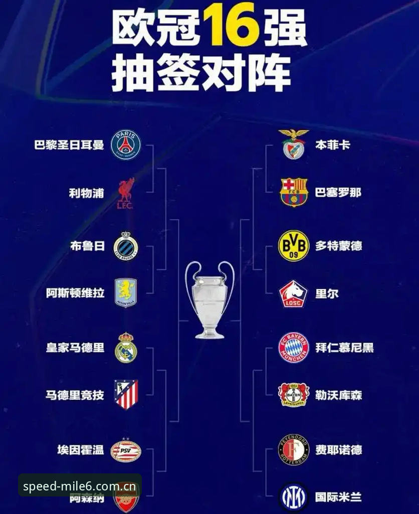 欧联杯决赛复盘必备知识——埃梅里封神之夜，维拉3-0夺冠实用解析